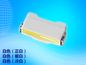 215側發(fā)白光LED燈珠車載LED貼片